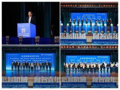 勉励全体师生胸怀“国之大者