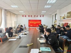 正在前期启动摆设的基